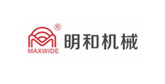 東莞市興寧商會