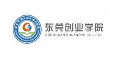 東莞市興寧商會